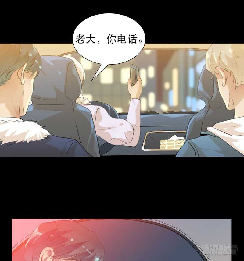 唇齿之间韩漫全集-唯独不想让你生气无删减无遮挡章节图片 