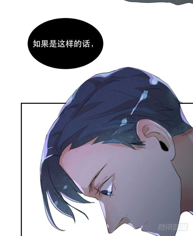 唇齿之间韩漫全集-消失的女孩，破碎的现实无删减无遮挡章节图片 