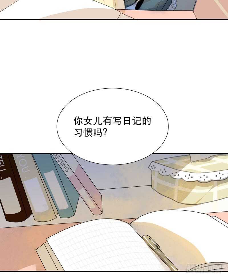 唇齿之间韩漫全集-消失的女孩，破碎的现实无删减无遮挡章节图片 