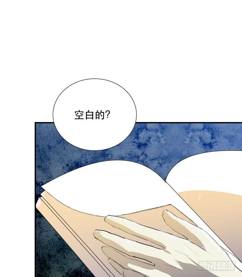 唇齿之间韩漫全集-消失的女孩，破碎的现实无删减无遮挡章节图片 