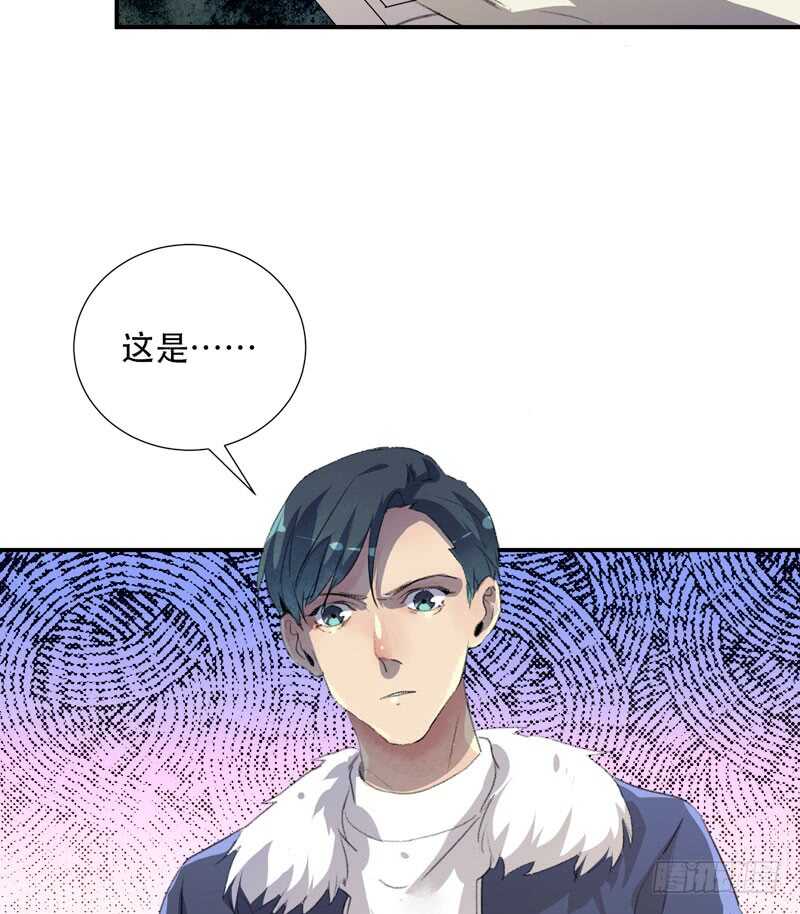 唇齿之间韩漫全集-消失的女孩，破碎的现实无删减无遮挡章节图片 