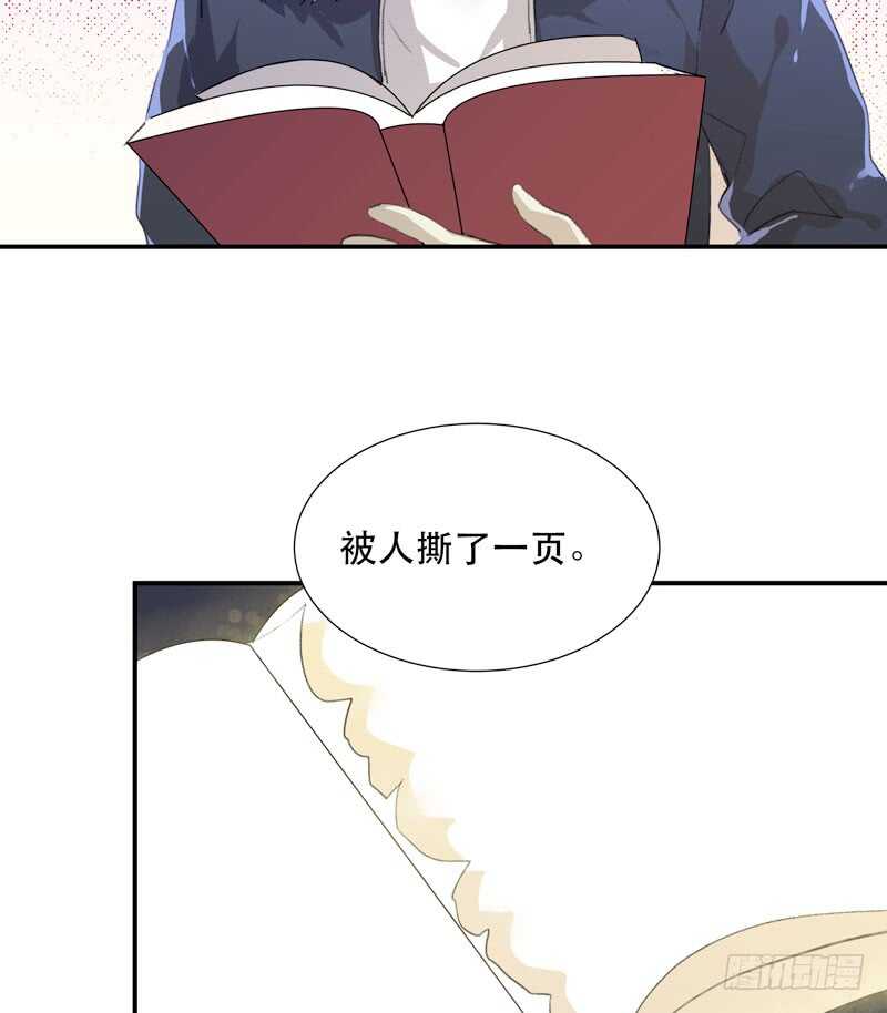唇齿之间韩漫全集-消失的女孩，破碎的现实无删减无遮挡章节图片 