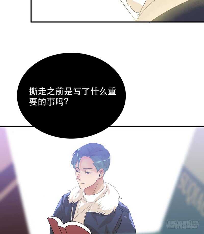 唇齿之间韩漫全集-消失的女孩，破碎的现实无删减无遮挡章节图片 