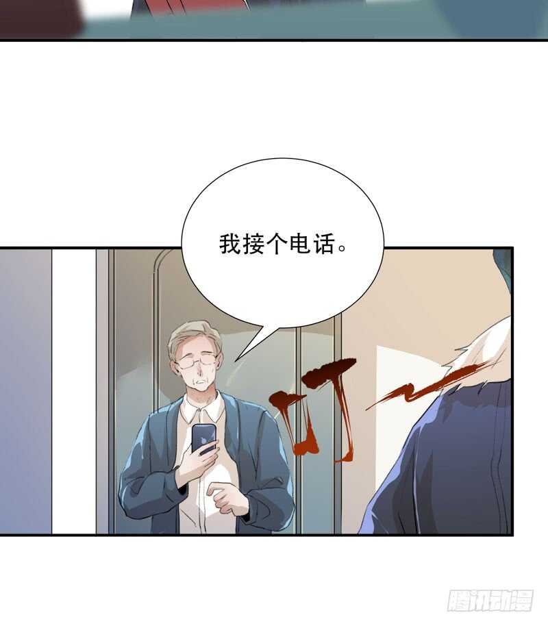 唇齿之间韩漫全集-消失的女孩，破碎的现实无删减无遮挡章节图片 