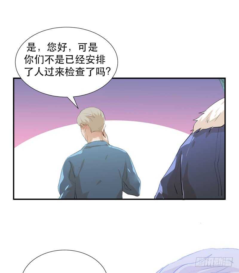 唇齿之间韩漫全集-消失的女孩，破碎的现实无删减无遮挡章节图片 