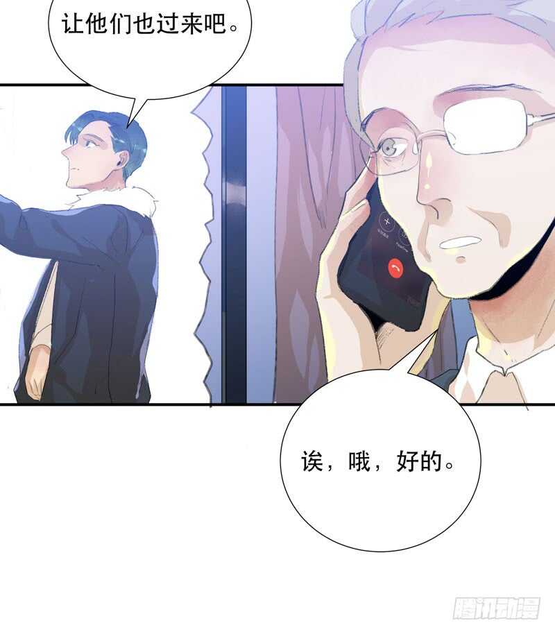 唇齿之间韩漫全集-消失的女孩，破碎的现实无删减无遮挡章节图片 