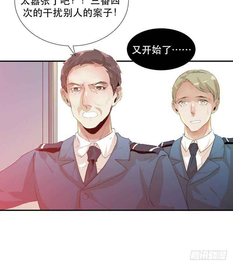 唇齿之间韩漫全集-消失的女孩，破碎的现实无删减无遮挡章节图片 