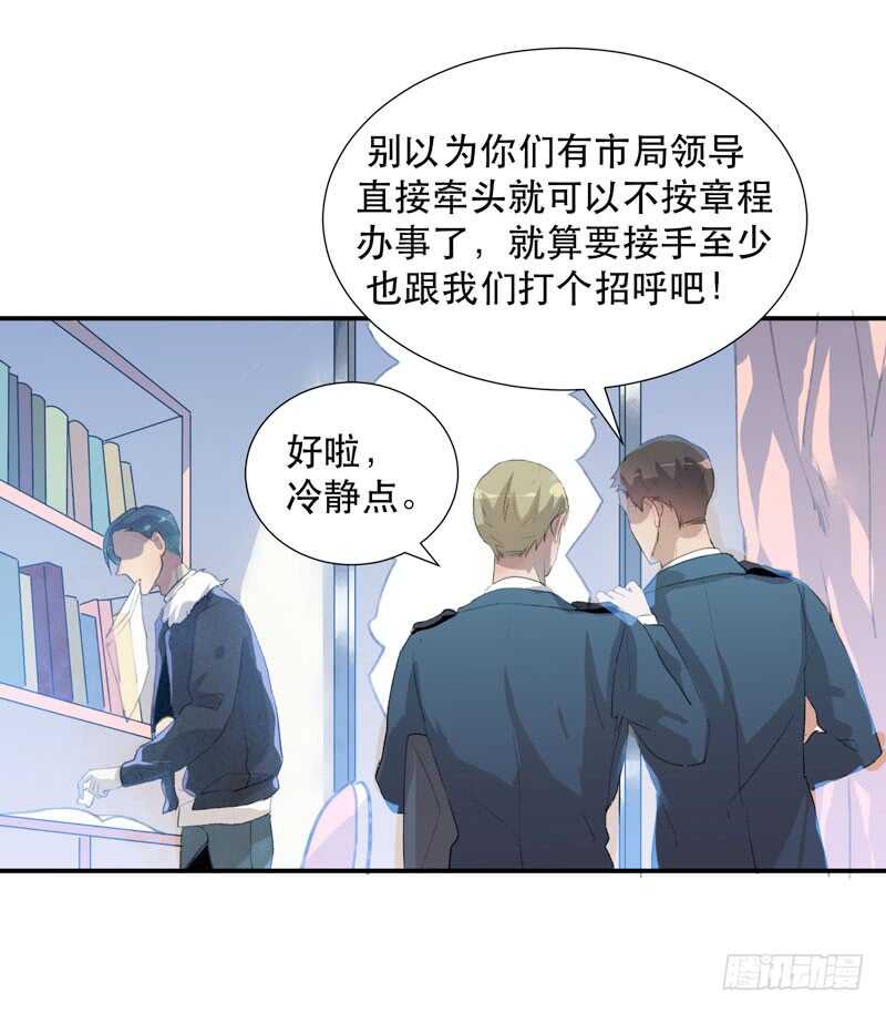 唇齿之间韩漫全集-消失的女孩，破碎的现实无删减无遮挡章节图片 