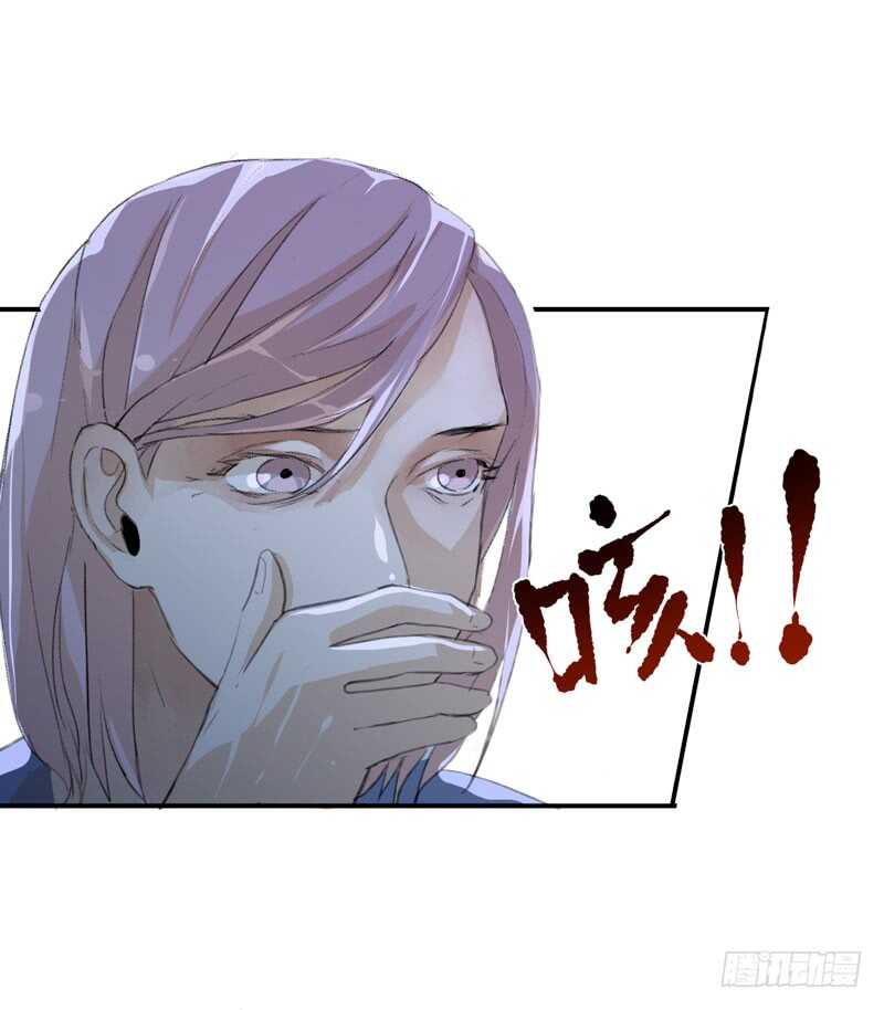 唇齿之间韩漫全集-消失的女孩，破碎的现实无删减无遮挡章节图片 