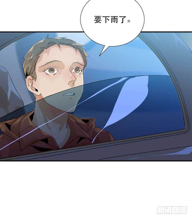 唇齿之间韩漫全集-消失的女孩，破碎的现实无删减无遮挡章节图片 