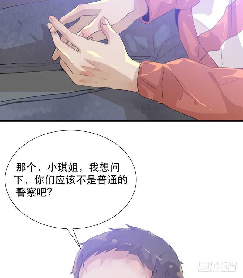 唇齿之间韩漫全集-消失的女孩，破碎的现实无删减无遮挡章节图片 