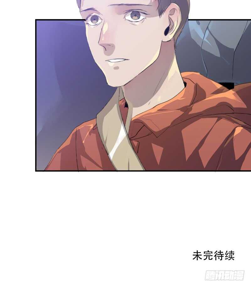 唇齿之间韩漫全集-消失的女孩，破碎的现实无删减无遮挡章节图片 