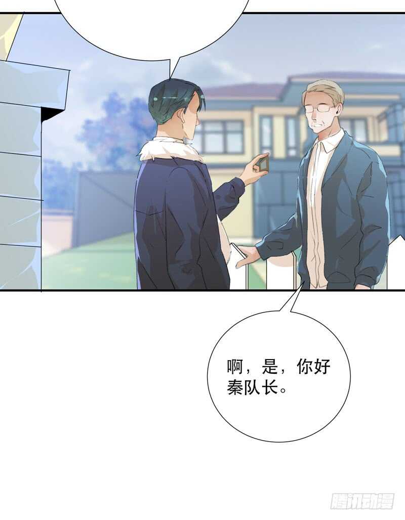 唇齿之间韩漫全集-消失的女孩，破碎的现实无删减无遮挡章节图片 
