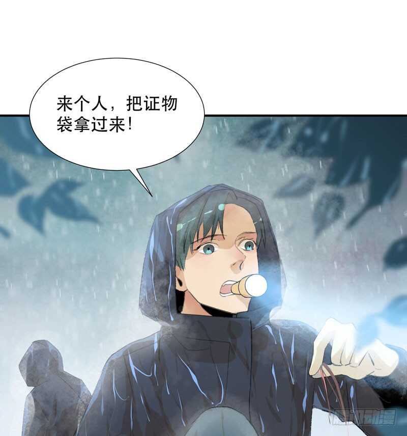 唇齿之间韩漫全集-与恶魔的交易无删减无遮挡章节图片 