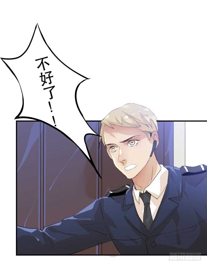 唇齿之间韩漫全集-与恶魔的交易无删减无遮挡章节图片 
