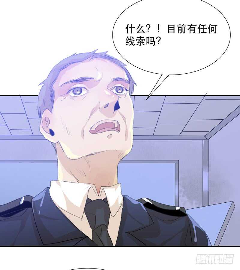 唇齿之间韩漫全集-与恶魔的交易无删减无遮挡章节图片 