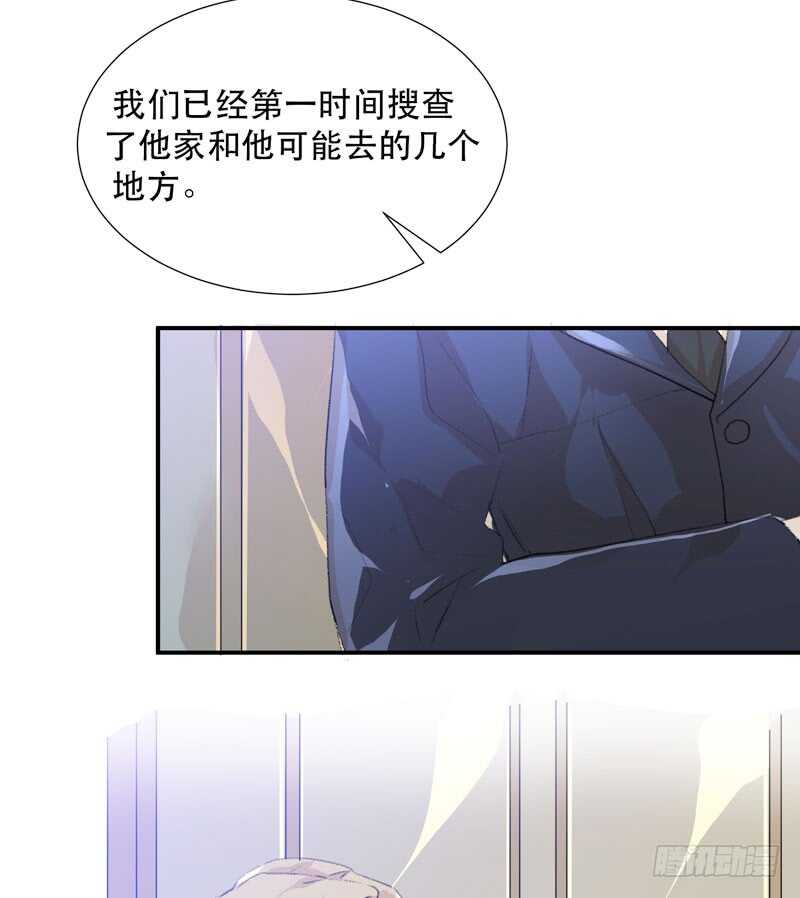 唇齿之间韩漫全集-与恶魔的交易无删减无遮挡章节图片 