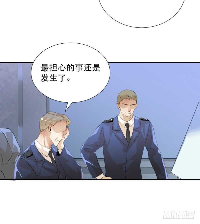 唇齿之间韩漫全集-与恶魔的交易无删减无遮挡章节图片 