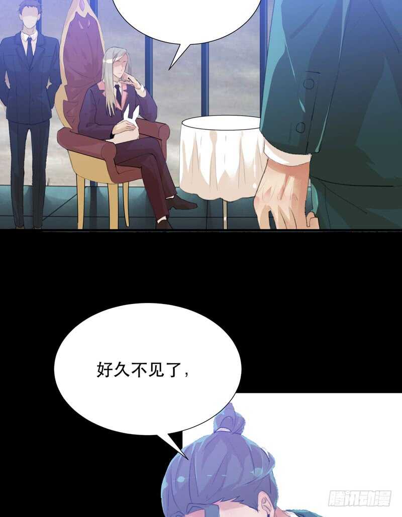 唇齿之间韩漫全集-与恶魔的交易无删减无遮挡章节图片 