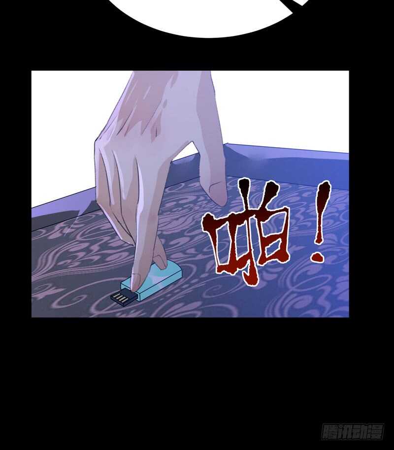 唇齿之间韩漫全集-与恶魔的交易无删减无遮挡章节图片 