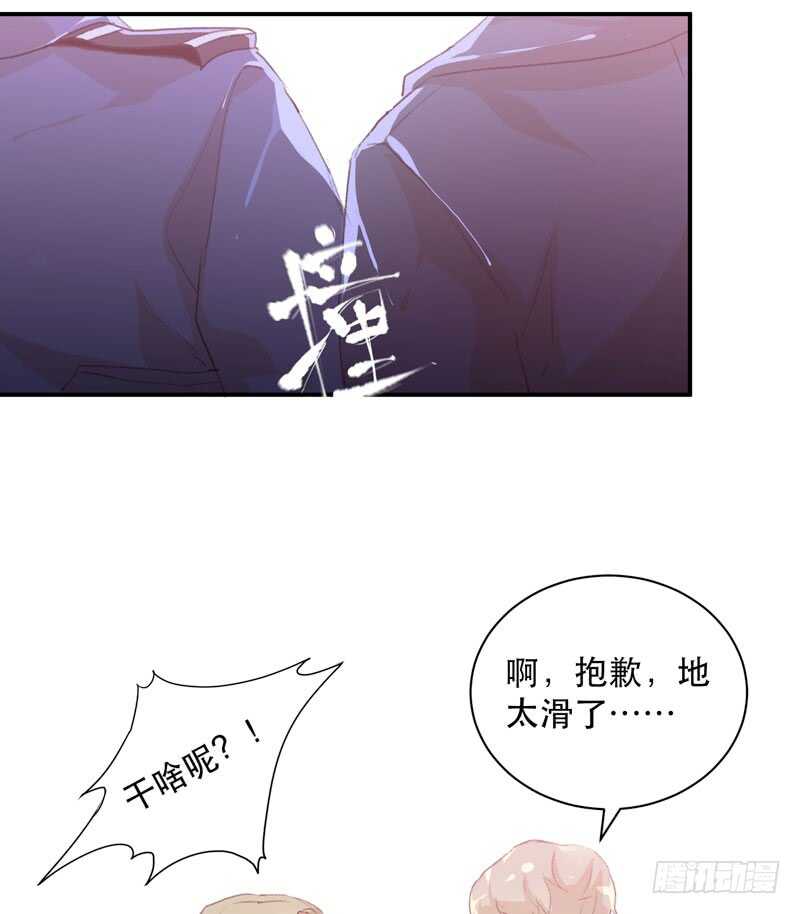 唇齿之间韩漫全集-谁才是藏在阴影里的人无删减无遮挡章节图片 