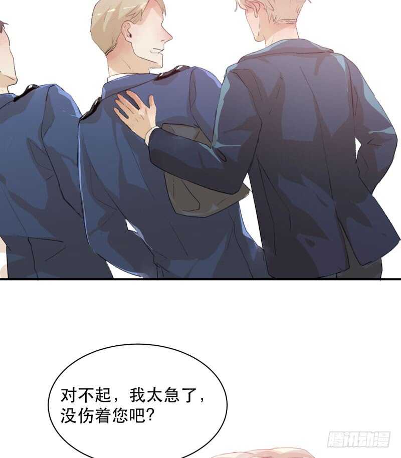 唇齿之间韩漫全集-谁才是藏在阴影里的人无删减无遮挡章节图片 