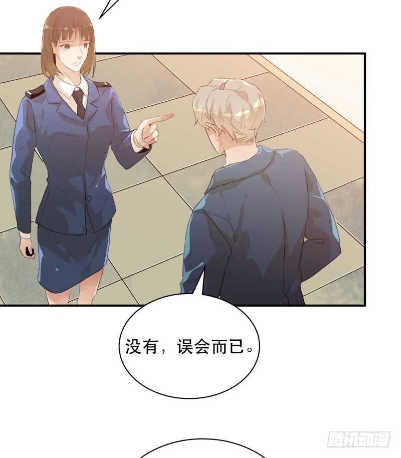 唇齿之间韩漫全集-谁才是藏在阴影里的人无删减无遮挡章节图片 