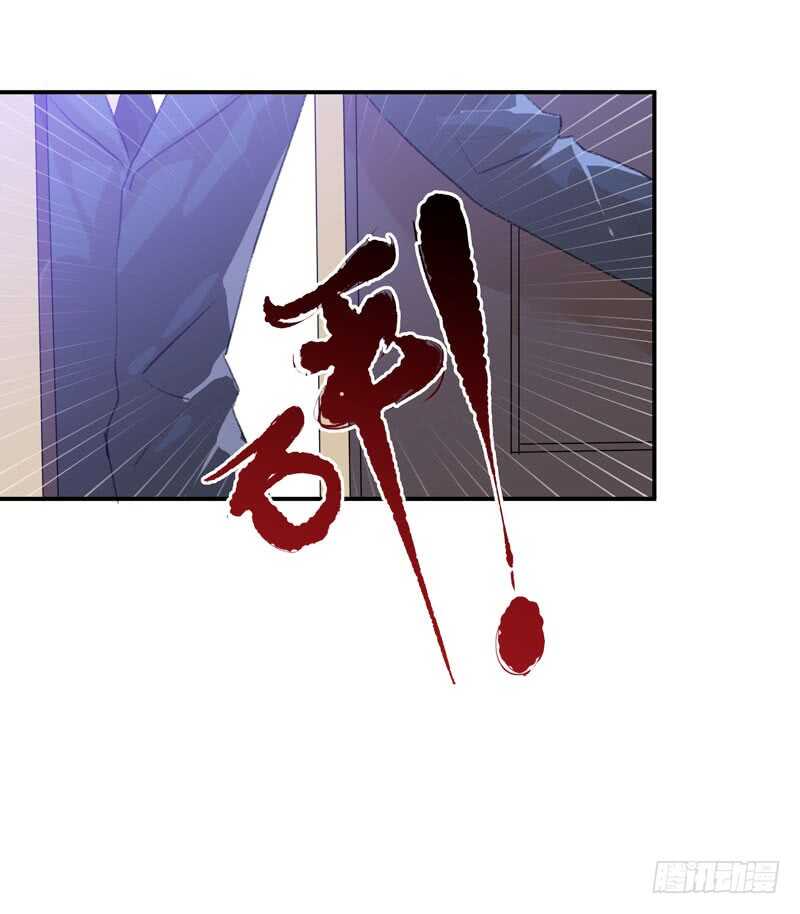 唇齿之间韩漫全集-谁才是藏在阴影里的人无删减无遮挡章节图片 