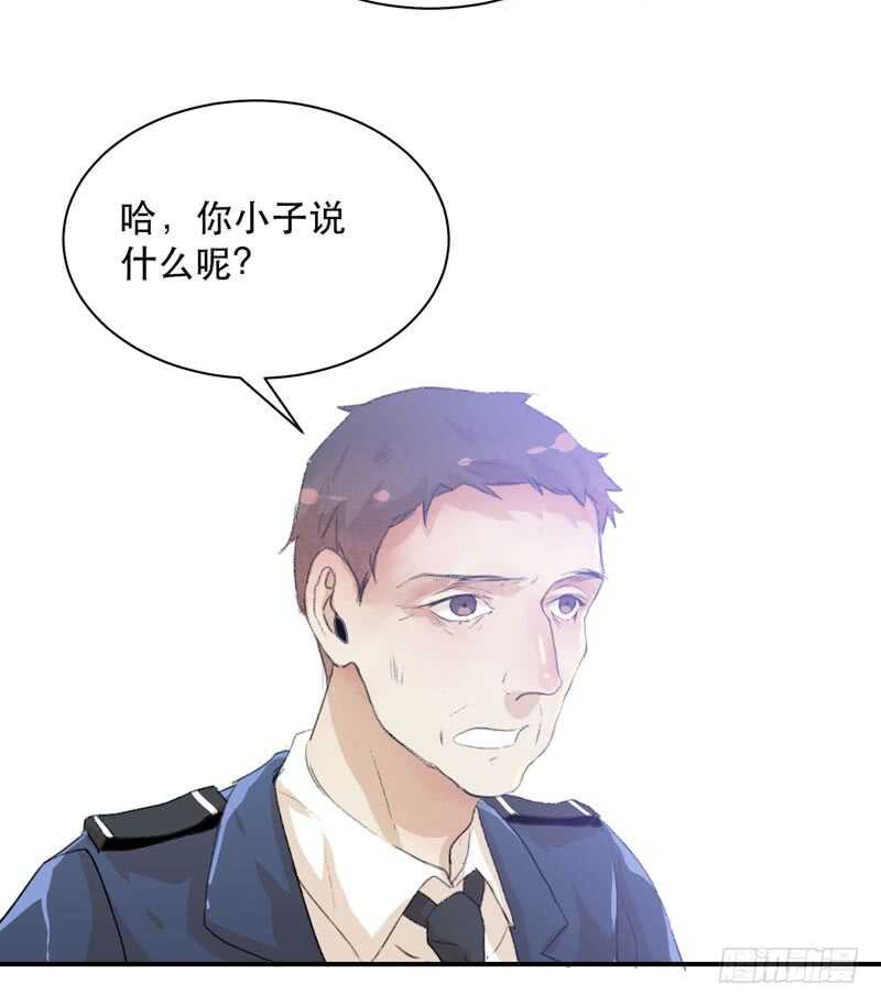 唇齿之间韩漫全集-谁才是藏在阴影里的人无删减无遮挡章节图片 