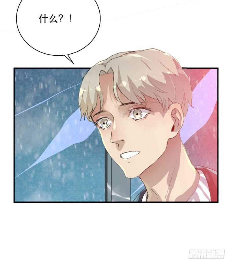 唇齿之间韩漫全集-谁才是藏在阴影里的人无删减无遮挡章节图片 