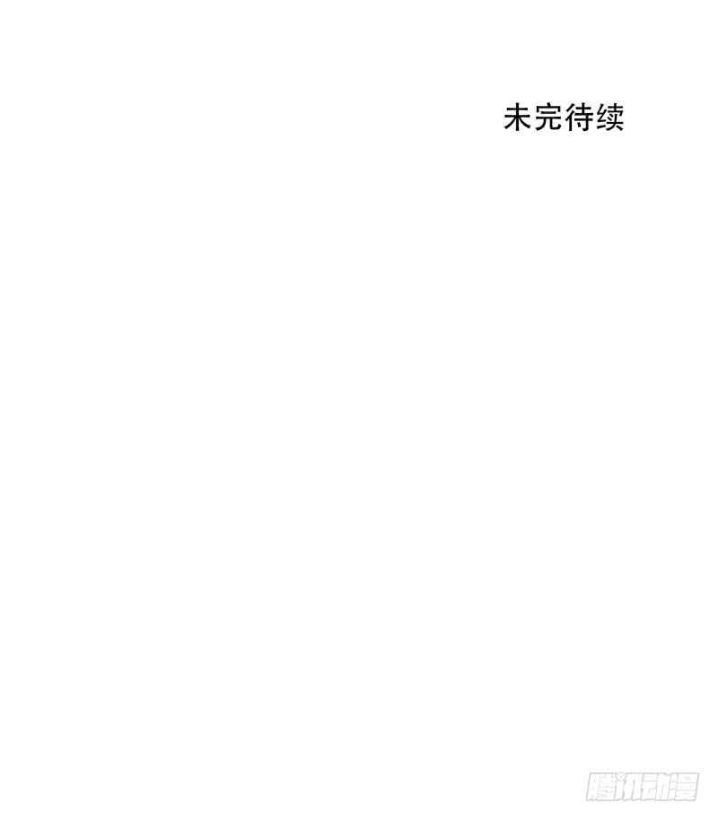 唇齿之间韩漫全集-谁才是藏在阴影里的人无删减无遮挡章节图片 