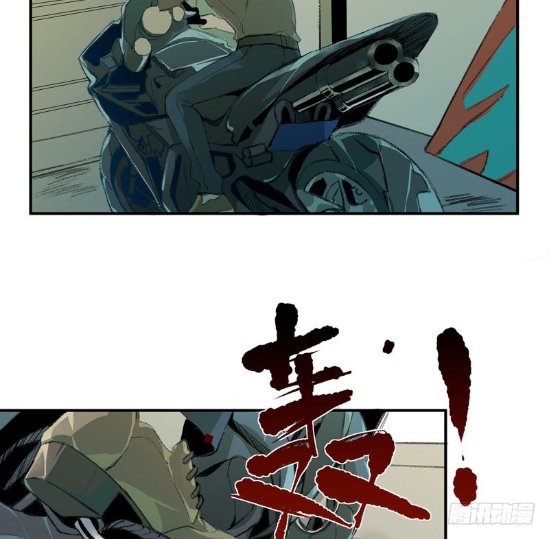 唇齿之间韩漫全集-不可制止的变异无删减无遮挡章节图片 