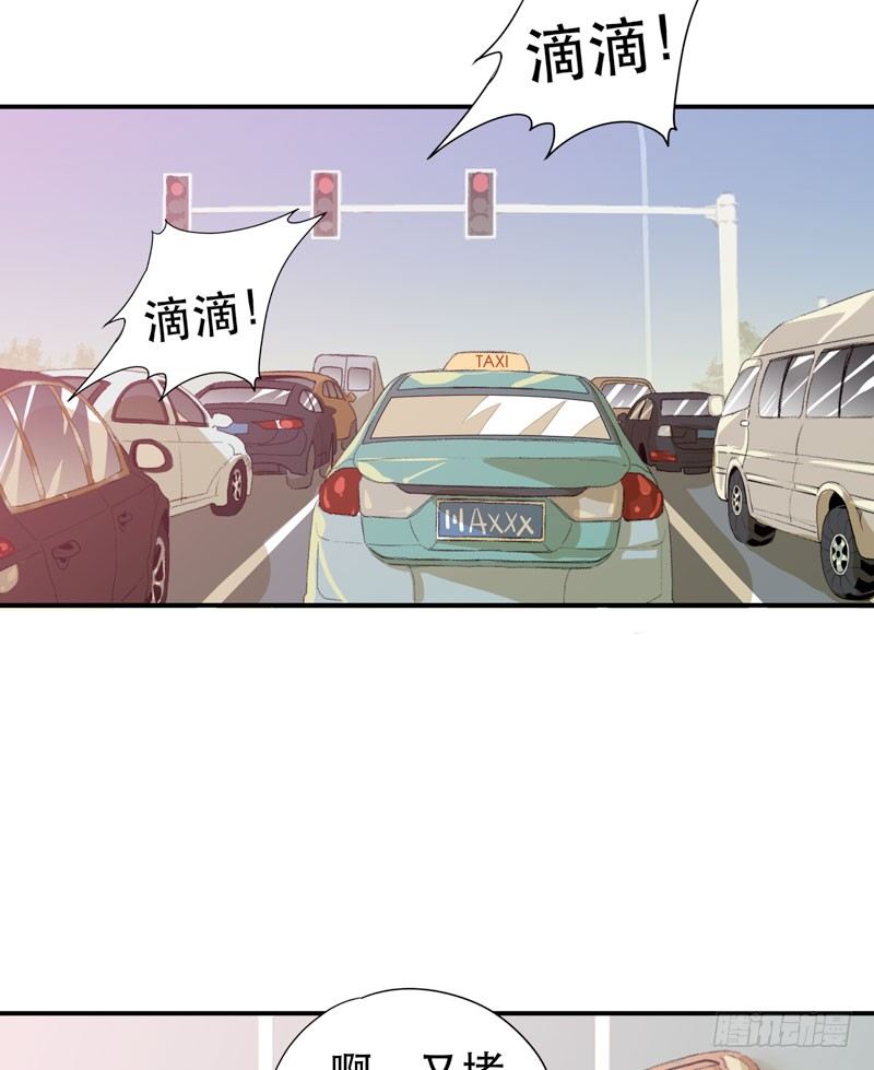 唇齿之间韩漫全集-不可制止的变异无删减无遮挡章节图片 