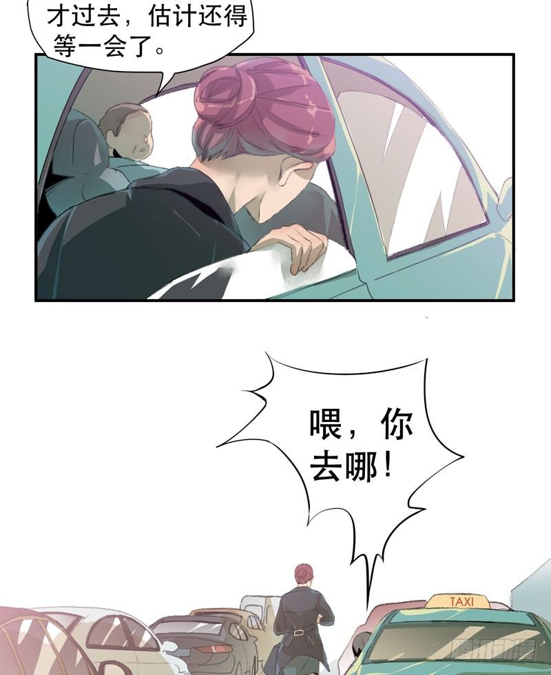 唇齿之间韩漫全集-不可制止的变异无删减无遮挡章节图片 