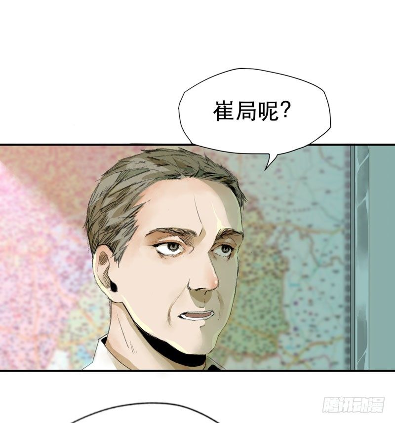 唇齿之间韩漫全集-不可制止的变异无删减无遮挡章节图片 