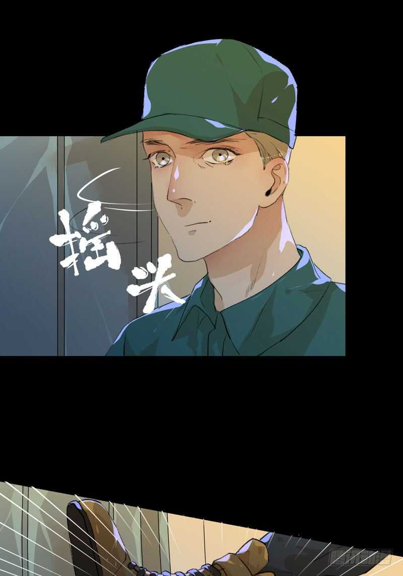 唇齿之间韩漫全集-来自黑暗的秘密无删减无遮挡章节图片 