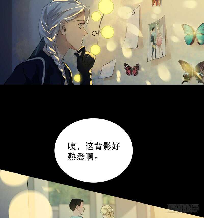 唇齿之间韩漫全集-来自黑暗的秘密无删减无遮挡章节图片 