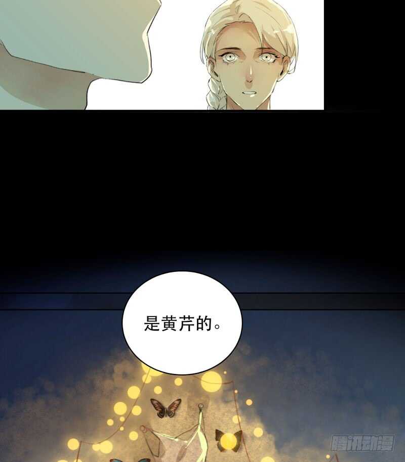 唇齿之间韩漫全集-来自黑暗的秘密无删减无遮挡章节图片 