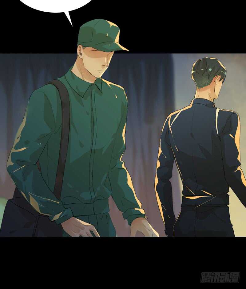 唇齿之间韩漫全集-来自黑暗的秘密无删减无遮挡章节图片 