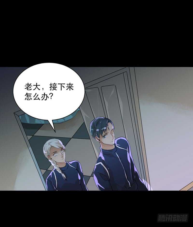 唇齿之间韩漫全集-来自黑暗的秘密无删减无遮挡章节图片 