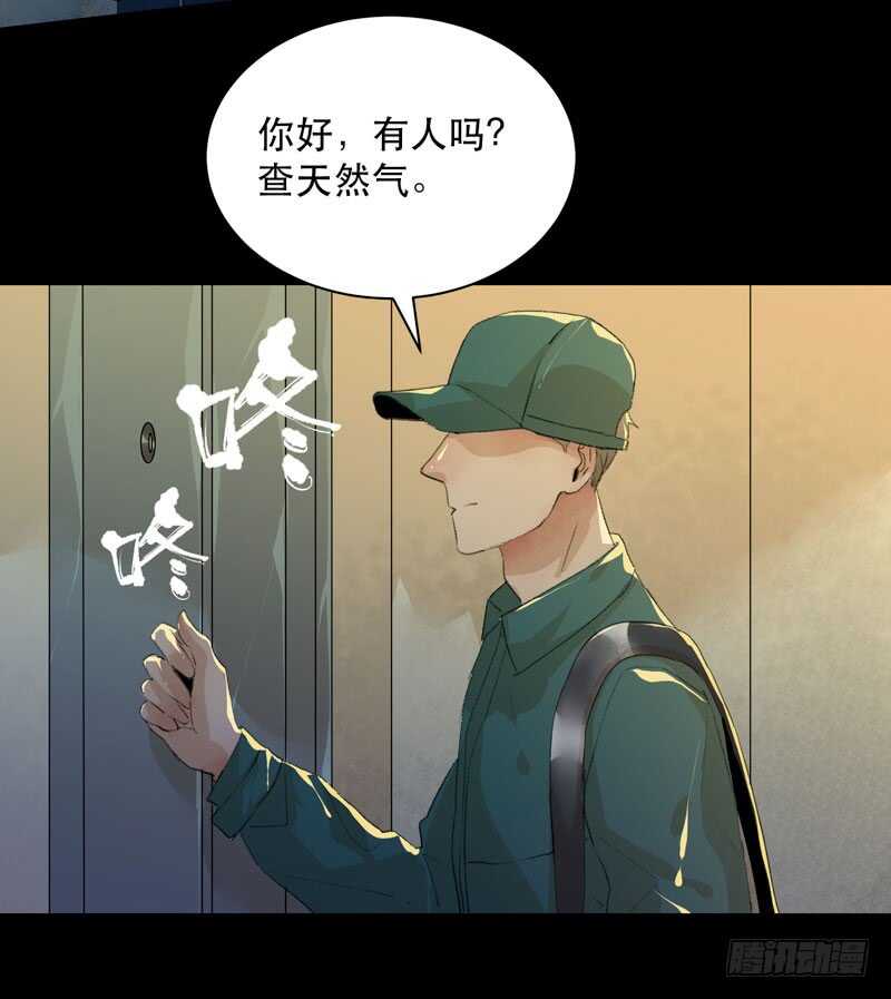 唇齿之间韩漫全集-来自黑暗的秘密无删减无遮挡章节图片 