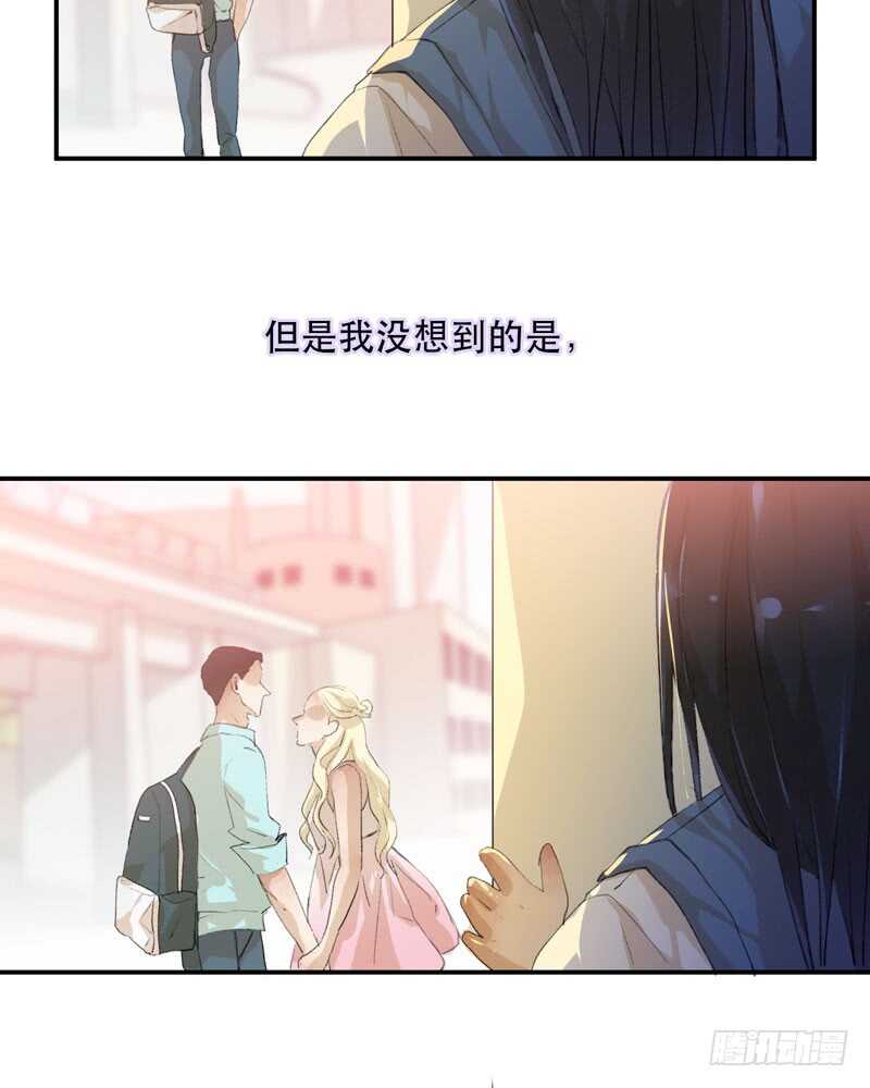 唇齿之间韩漫全集-想要蜕变，想要羽化成蝶无删减无遮挡章节图片 