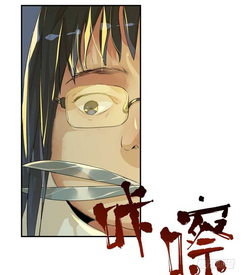 唇齿之间韩漫全集-想要蜕变，想要羽化成蝶无删减无遮挡章节图片 