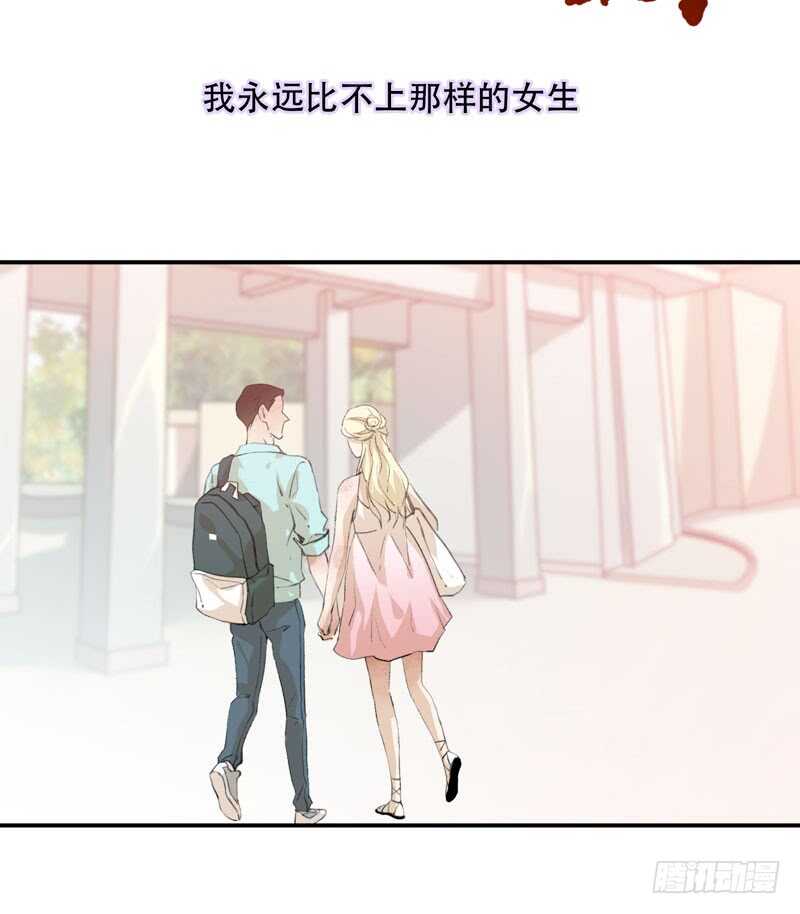 唇齿之间韩漫全集-想要蜕变，想要羽化成蝶无删减无遮挡章节图片 