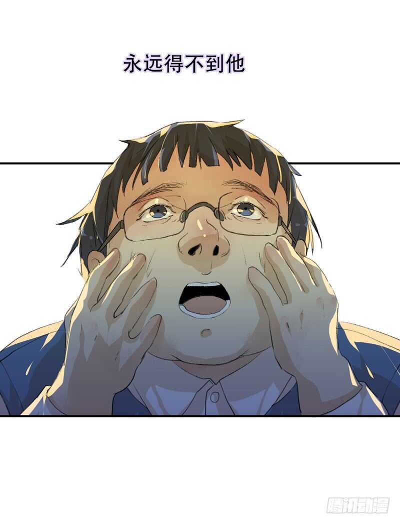 唇齿之间韩漫全集-想要蜕变，想要羽化成蝶无删减无遮挡章节图片 