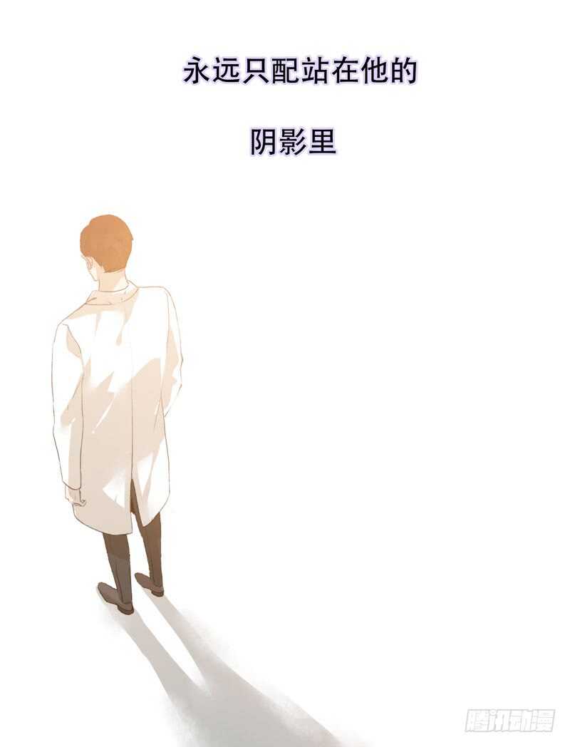 唇齿之间韩漫全集-想要蜕变，想要羽化成蝶无删减无遮挡章节图片 