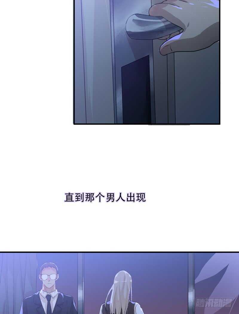 唇齿之间韩漫全集-想要蜕变，想要羽化成蝶无删减无遮挡章节图片 