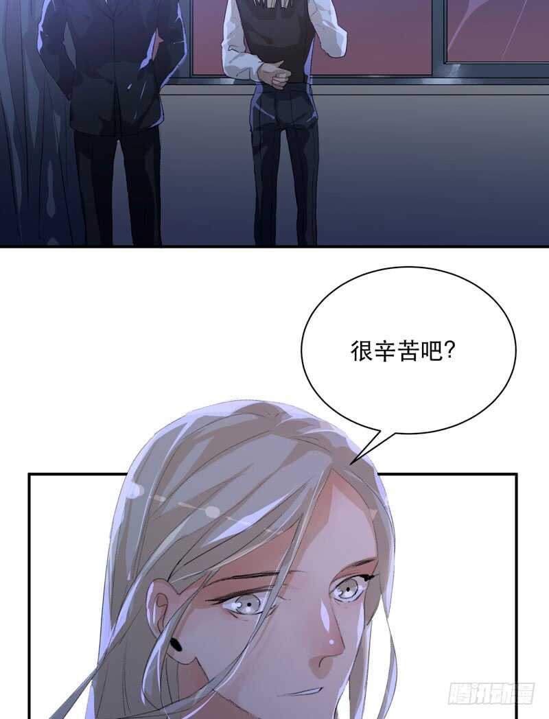 唇齿之间韩漫全集-想要蜕变，想要羽化成蝶无删减无遮挡章节图片 