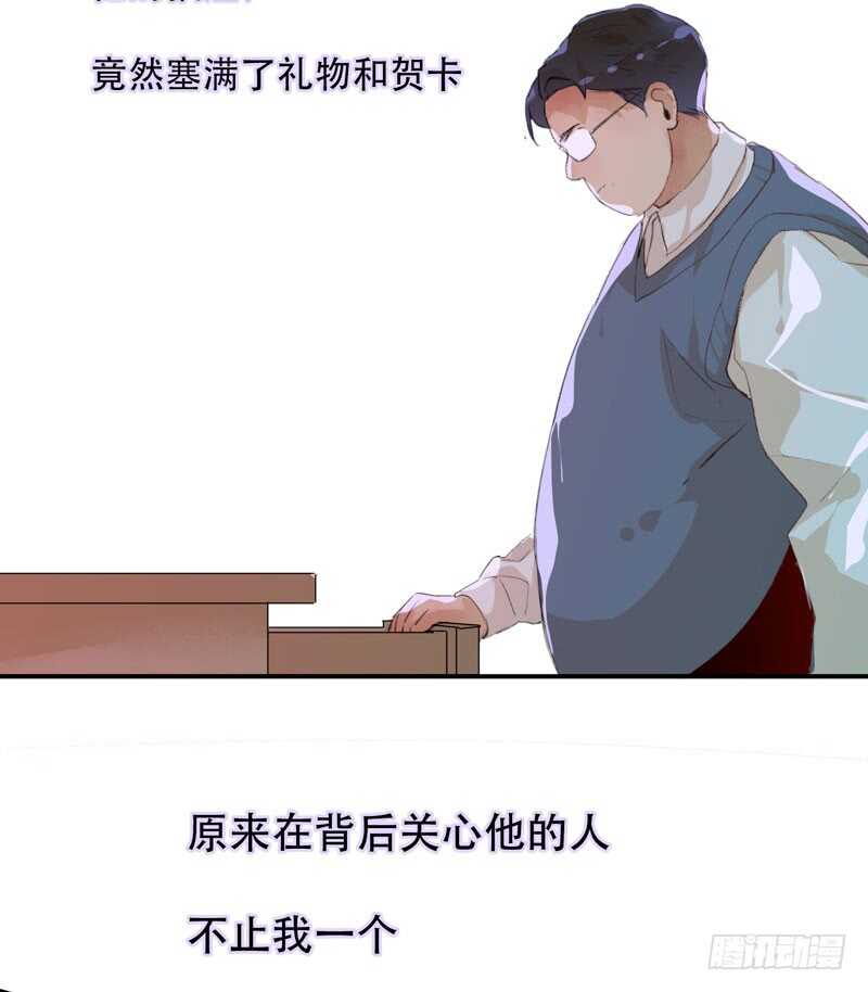 唇齿之间韩漫全集-想要蜕变，想要羽化成蝶无删减无遮挡章节图片 