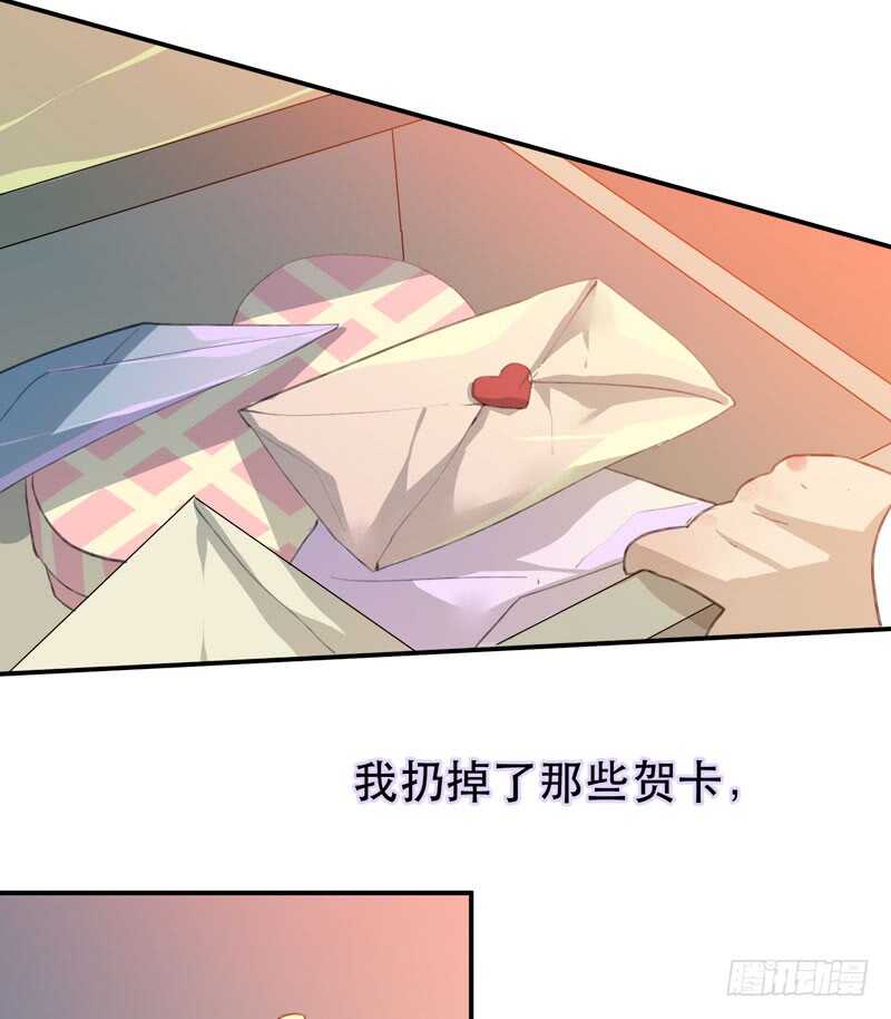 唇齿之间韩漫全集-想要蜕变，想要羽化成蝶无删减无遮挡章节图片 